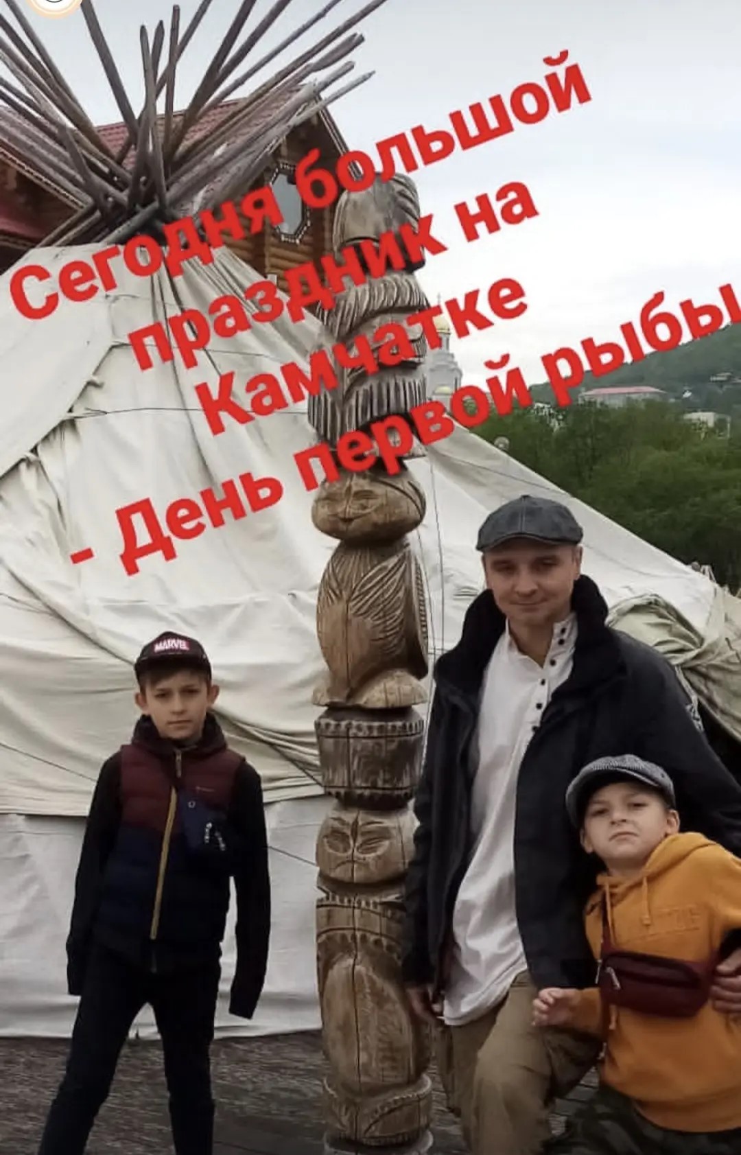 Выставка в Камчатском краевом художественном музее, 2021 г.